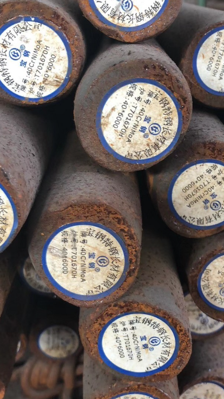 泉山40CrNiMoA合金结构钢