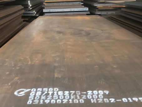 泉山Q550高强钢板