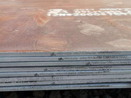 泉山09CrCuSb耐酸钢板